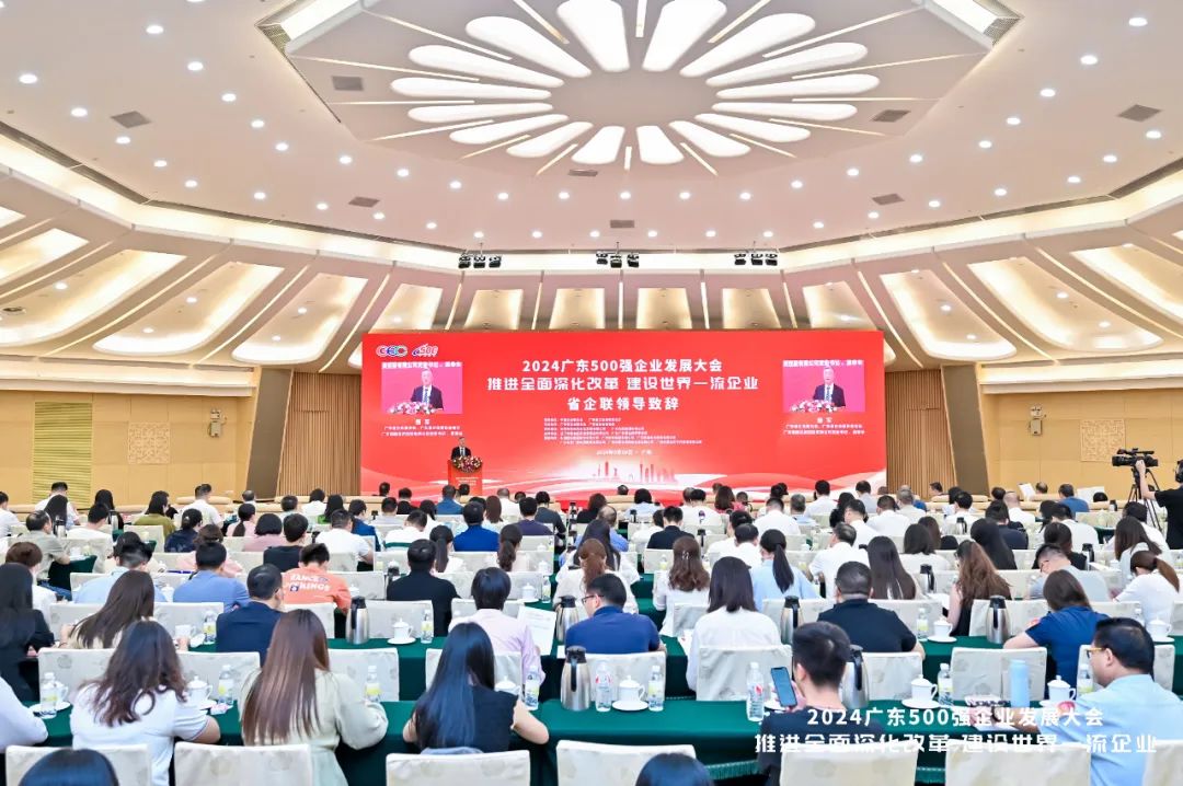 喜報│捷晶科技榮登“廣東創(chuàng)新企業(yè)100強(qiáng)”！