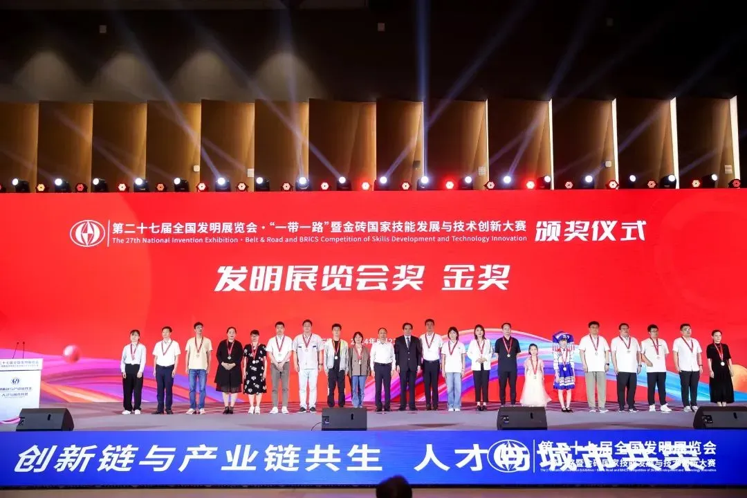 再次獲獎！捷晶科技鋰電材料回收技術(shù)再添兩金
