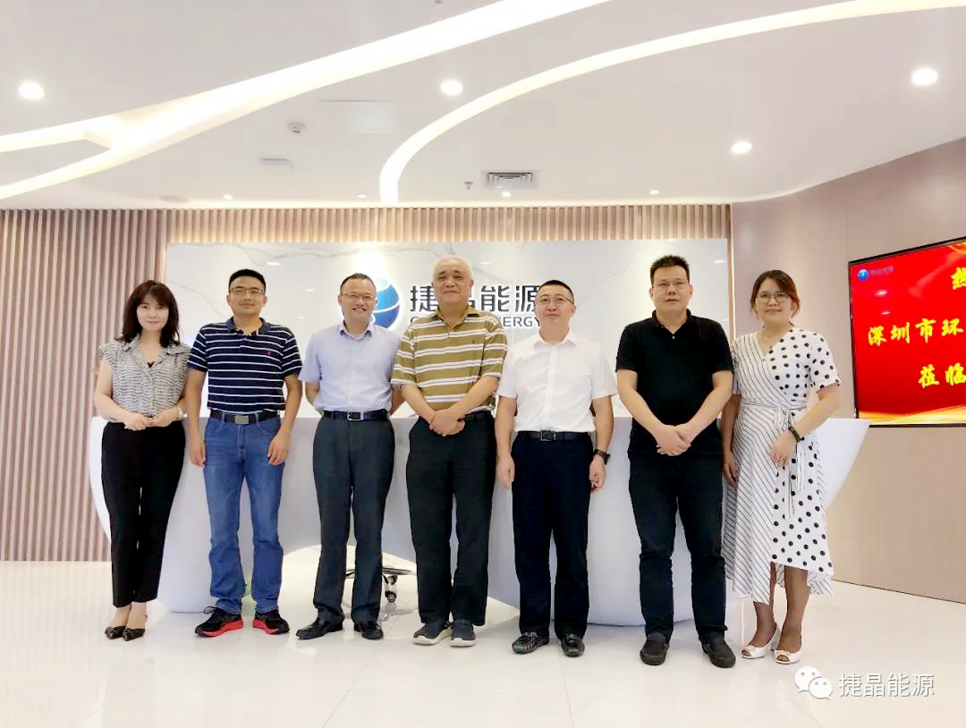 熱烈歡迎“一帶一路”中心與深圳環(huán)保產(chǎn)業(yè)協(xié)會一行蒞臨指導(dǎo)工作